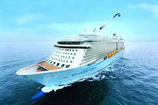 皇家邮轮给您全家海上极致快乐 海峡国际旅行社带您看皇家加勒比海洋量子号 新泰独家代理皇家邮轮产品